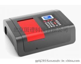 V-1500可见分光光度计