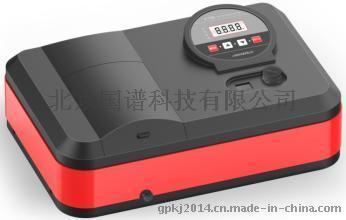 V-1100可见分光光度计